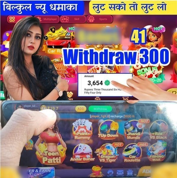 w69